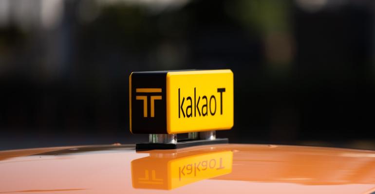 Image of Kakao logo