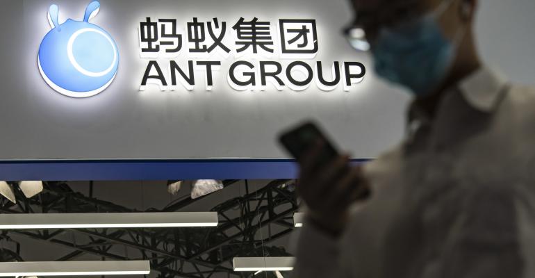 Photograph of Ant Group logo.