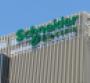 Schneider Electric's sustainability division has fallen victim to a cyber-attack