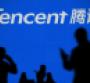 Tencent logo on a screen