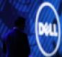 Dell EMC Sells SaaS Backup Firm Spanning to Private Equity