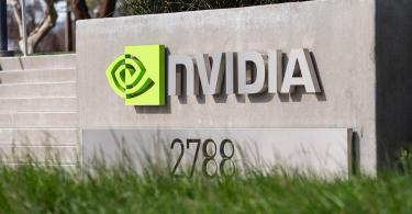 Nvidia logo in front of building