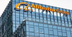 Alibaba name and logo on a building in Shenzhen, China.