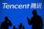 Tencent logo on a screen