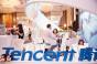Tencent Opens Cloud Data Center in Silicon Valley