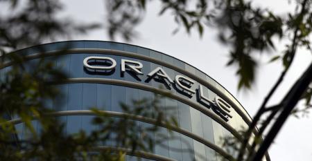 Oracle building logo