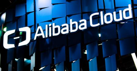 alibaba cloud logo mwc barcelona 2019 getty